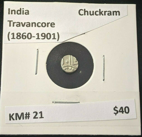 India Travancore (1860-1901) Chuckram KM# 21 #443