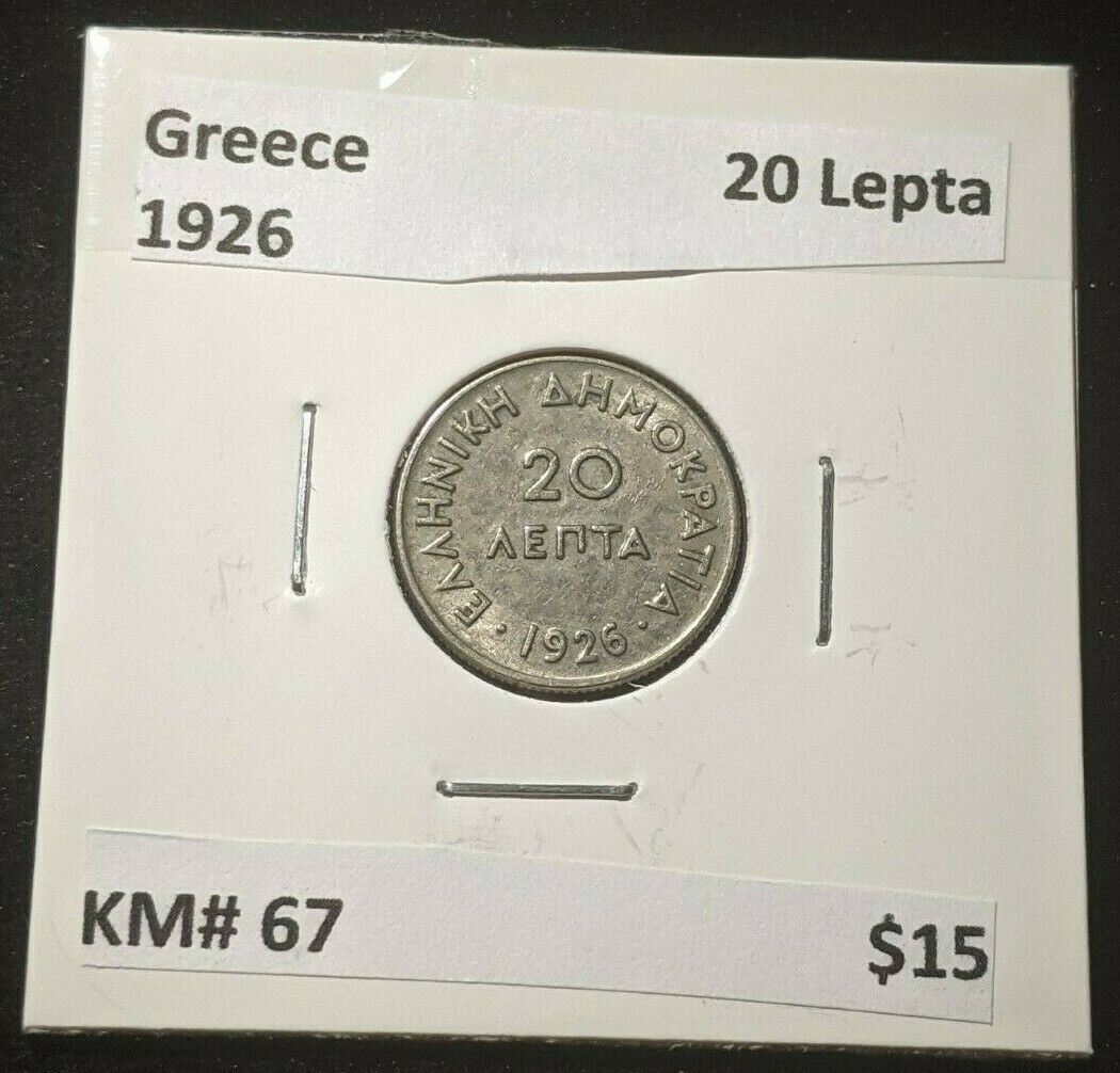 Greece 1926 20 Lepta KM# 67 #027