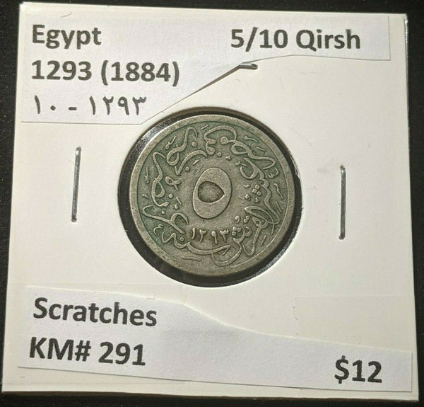 Egypt 1293 (1884) ???? - ??  5/10 Qirsh KM# 291 Scratches #033   #15B