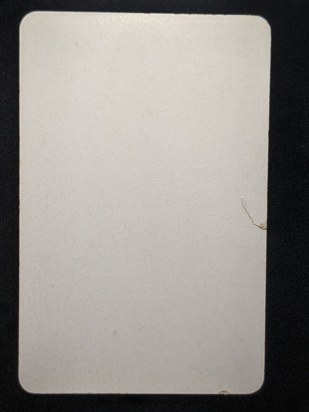 Swap Card Woolworths Blank Back Un-Named Series 1950's - Male Ballet Dancer #069