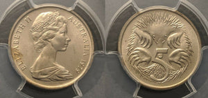 1979 Five Cent 5c PCGS MS67 FDC UNC   #832