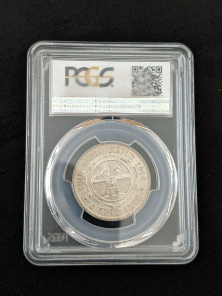 South Africa 1896 Silver 2 Shillings PCGS AU55 aUNC KM#6 #912