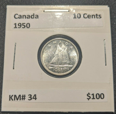 Canada 1950 10 Cent KM# 34 #S10   9B