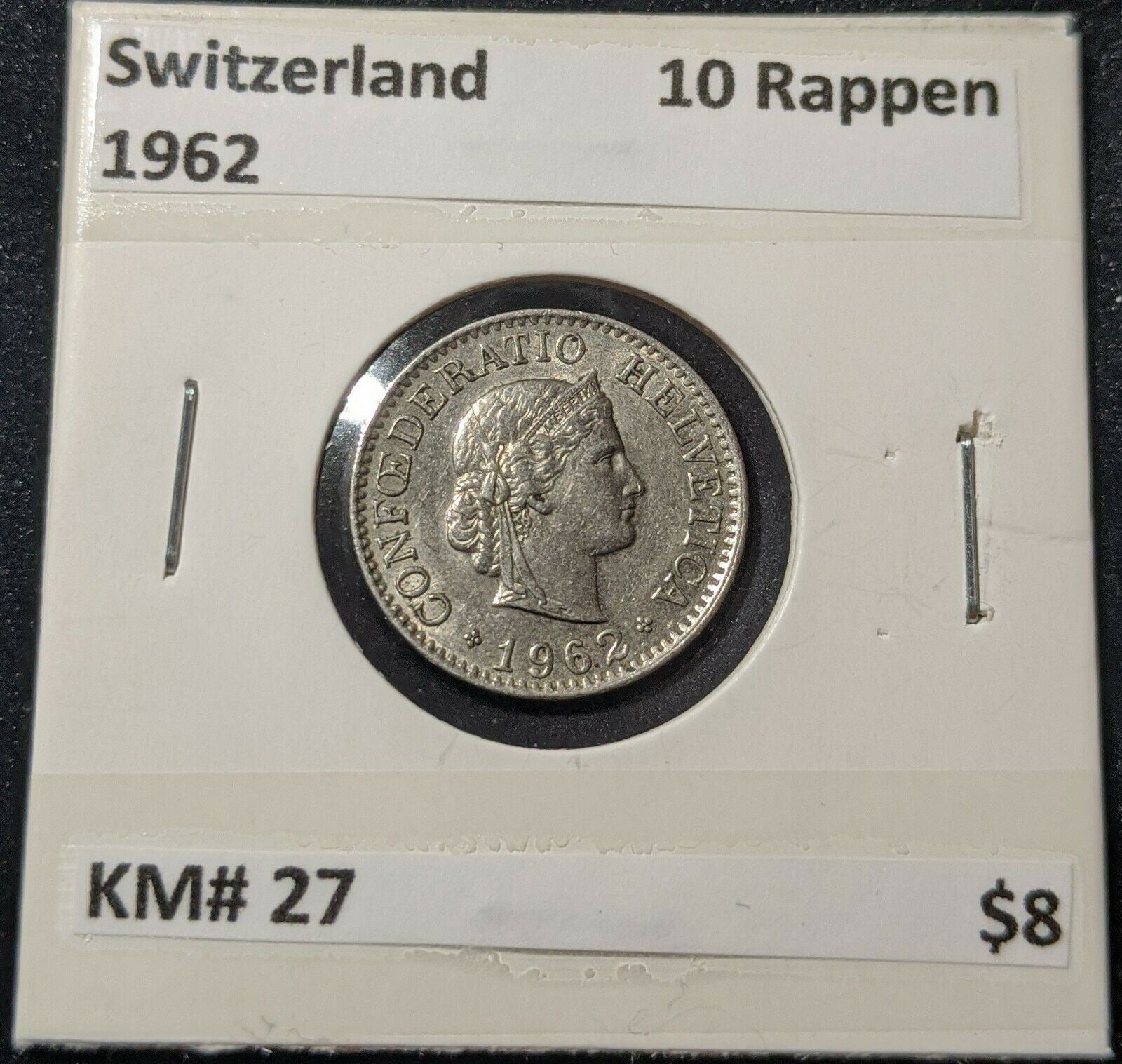 Switzerland 1962 10 Rappen KM# 27   #12B	#20B