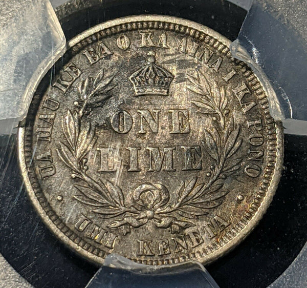 Hawaii 1883 Ten cent 10c PCGS Tooled-AU Detail #1187