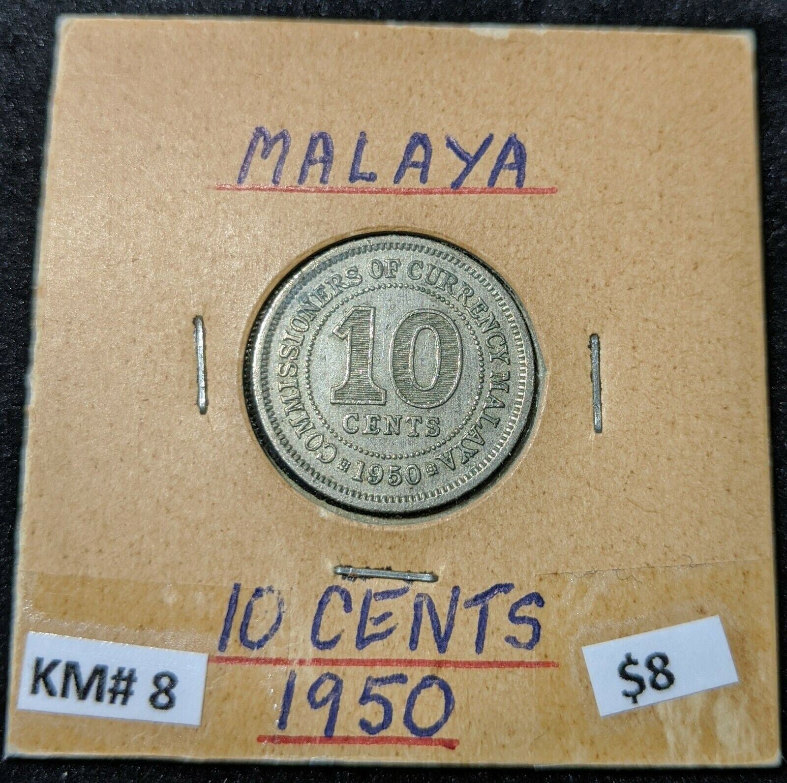 Malaya 1950 10 Cents KM# 8