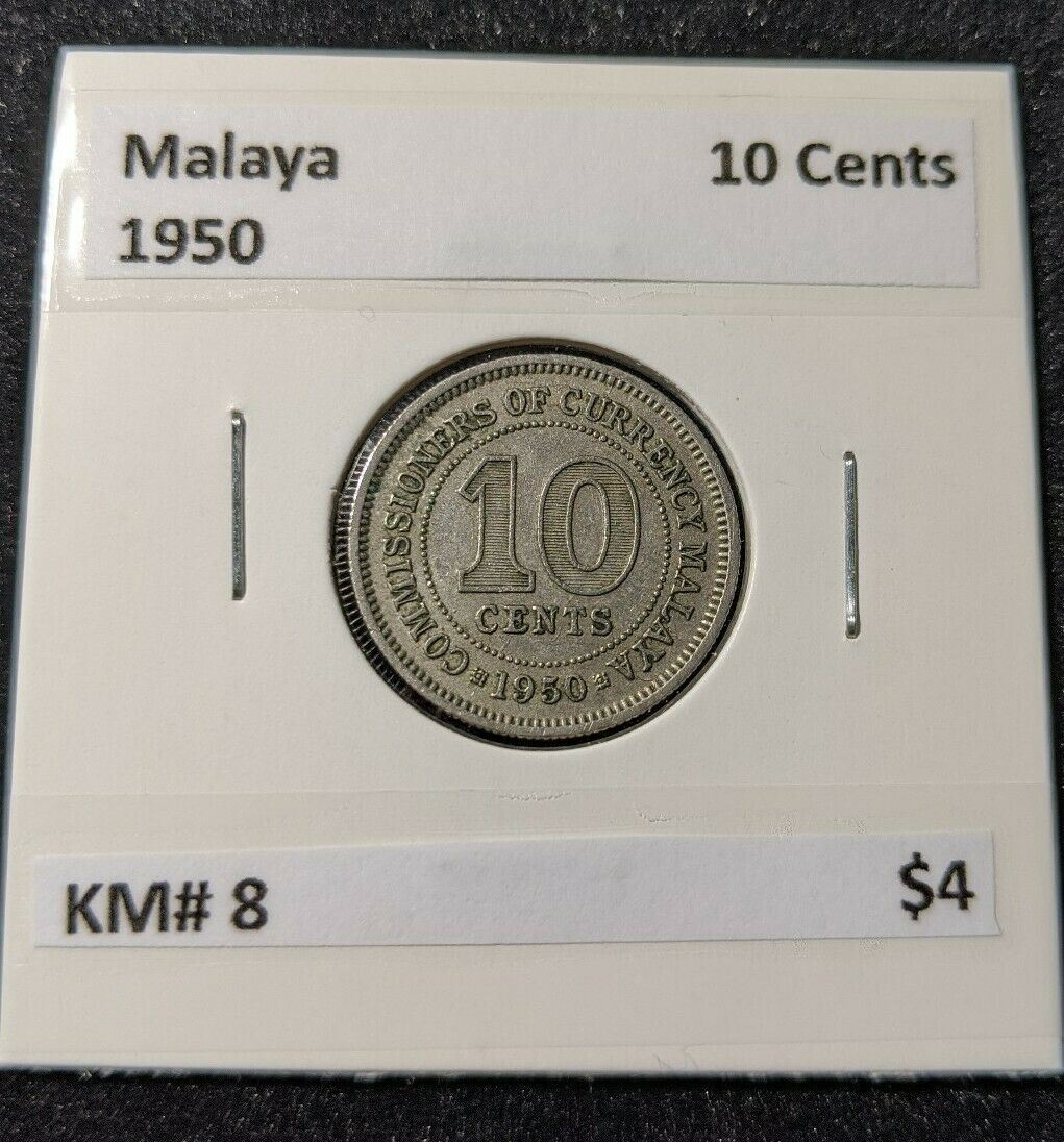 Malaya 1950 10 Cent KM# 8