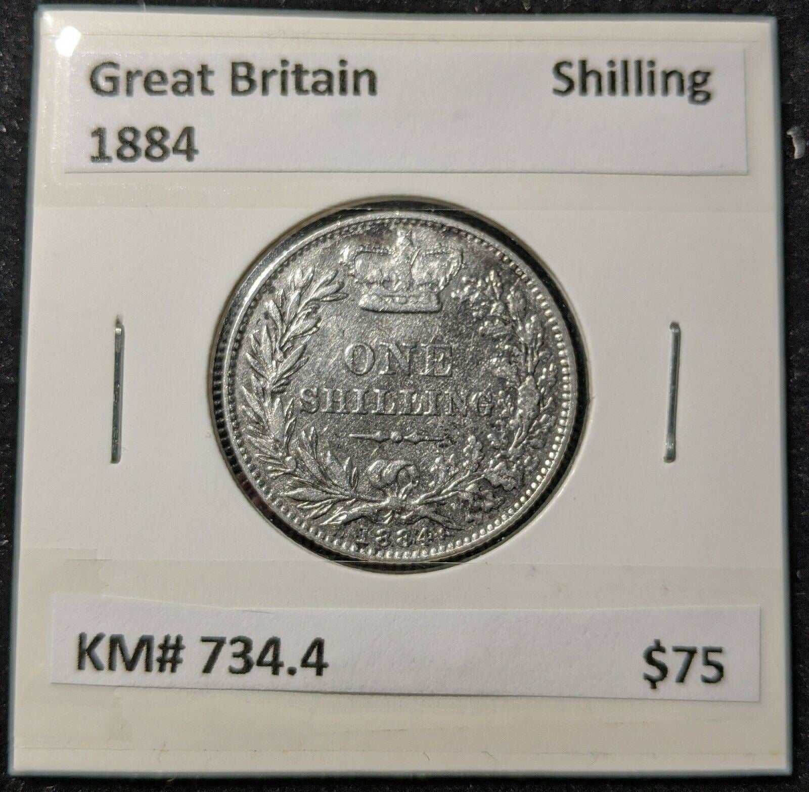 Great Britain 1884 Shilling KM# 734.4