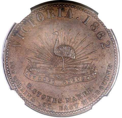 Robison Bros. & Co.1862 Australia Penny Token NGC AU55 BN Andrews 461, KM-Tn203