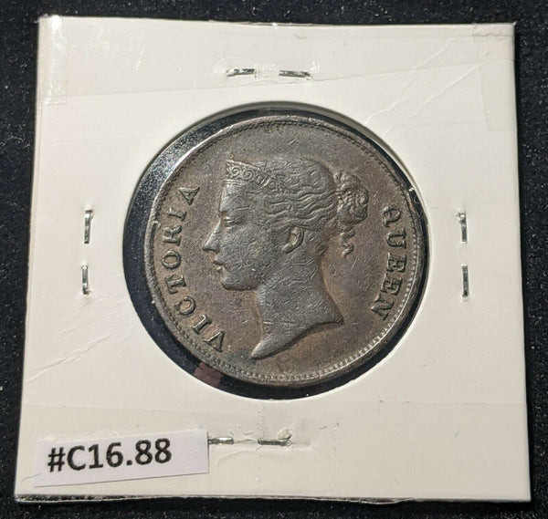 Straits Settlements 1862 Cent KM# 6
