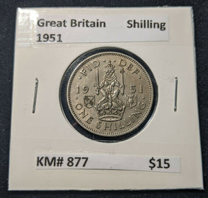 Great Britain 1951 Shilling KM# 877