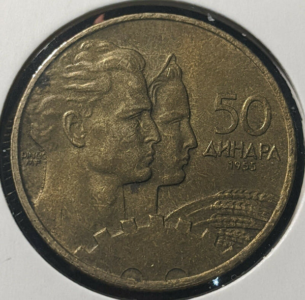 Yugoslavia 1955 50 Dinara KM# 35   #6C