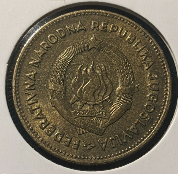 Yugoslavia 1955 50 Dinara KM# 35   #6C