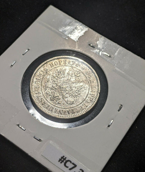 Finland 1874 Markka KM# 3.2