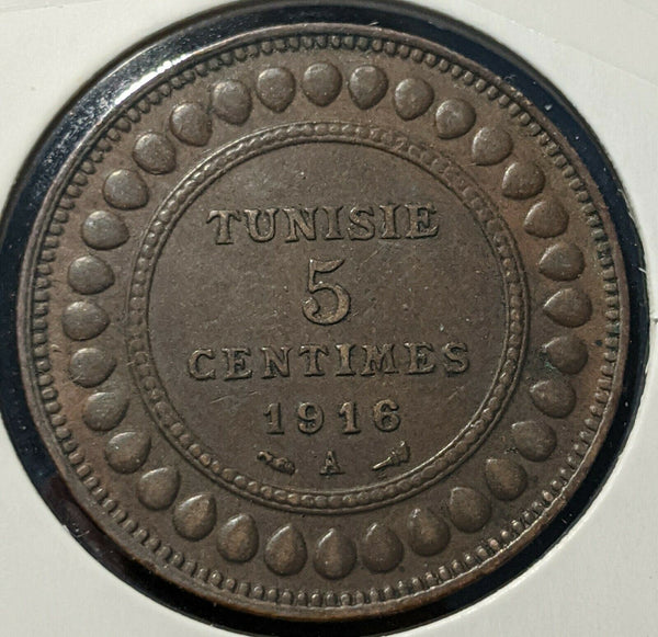 Tunisia 1334/1916A 5 Centimes KM# 235   10C