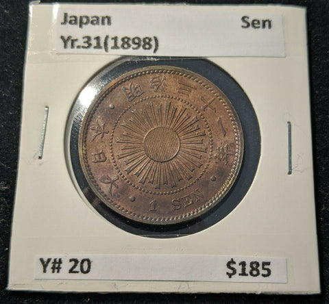 Japan Yr.31 (1898) One Sen Y#20 Scratches      10C