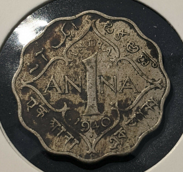 India 1940 B Anna KM# 536