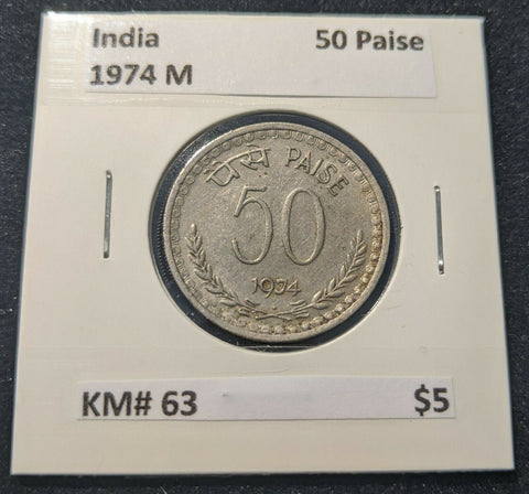 India 1974 M 50 Paise KM# 63