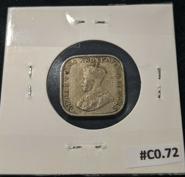 Ceylon 1920 Five Cent 5C KM# 108