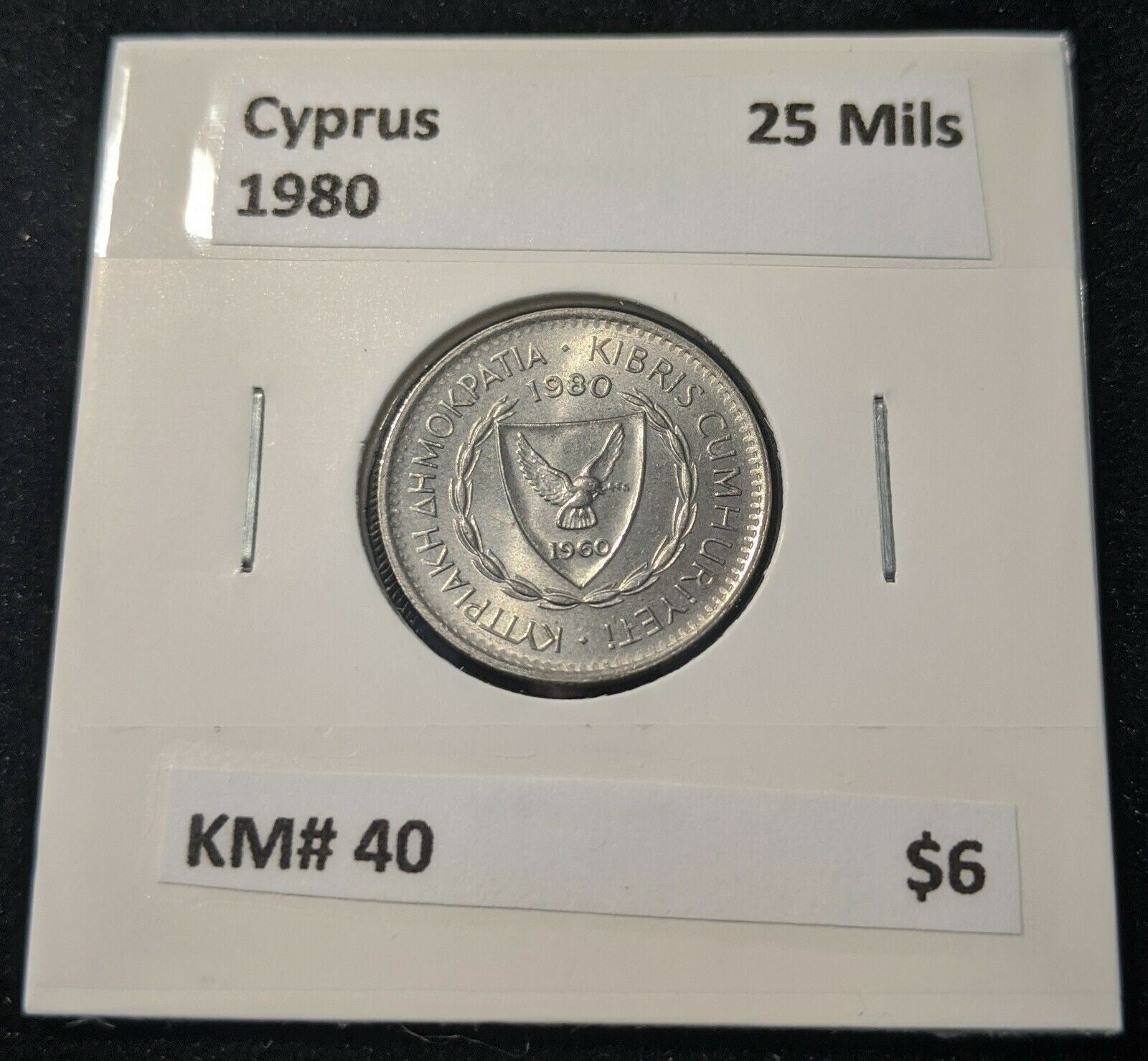 Cyprus 1980 25 Mils KM# 40  #11A