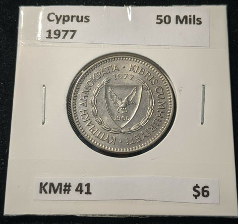 Cyprus 1977 50 Mils KM# 41