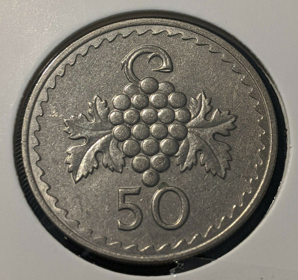 Cyprus 1977 50 Mils KM# 41