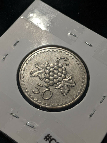 Cyprus 1977 50 Mils KM# 41