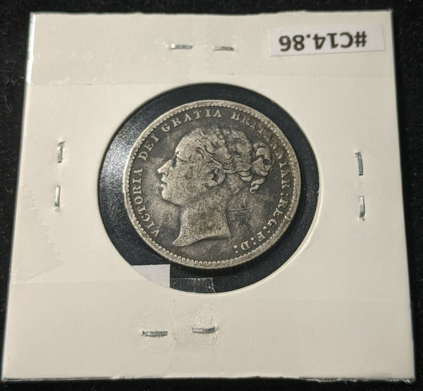 Great Britain 1879 Shilling No Die No. KM# 734.2