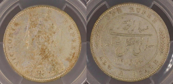 1891 India-Princely States ALWAR Rupee KM# 46 AU Details (92 - Cleaned) PCGS