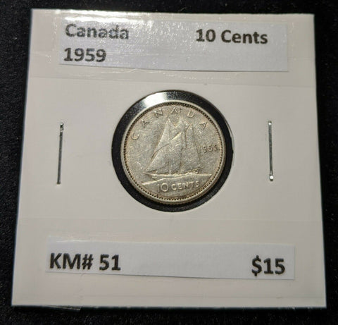 Canada 1959 10 Cent  KM# 51