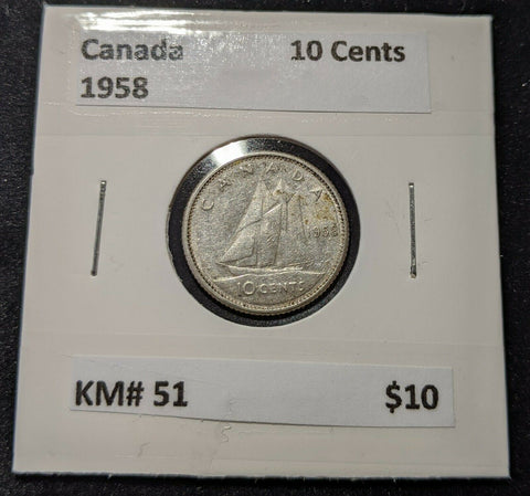 Canada 1958 10 Cent  KM# 51