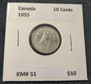 Canada 1955 10 Cent  KM# 51