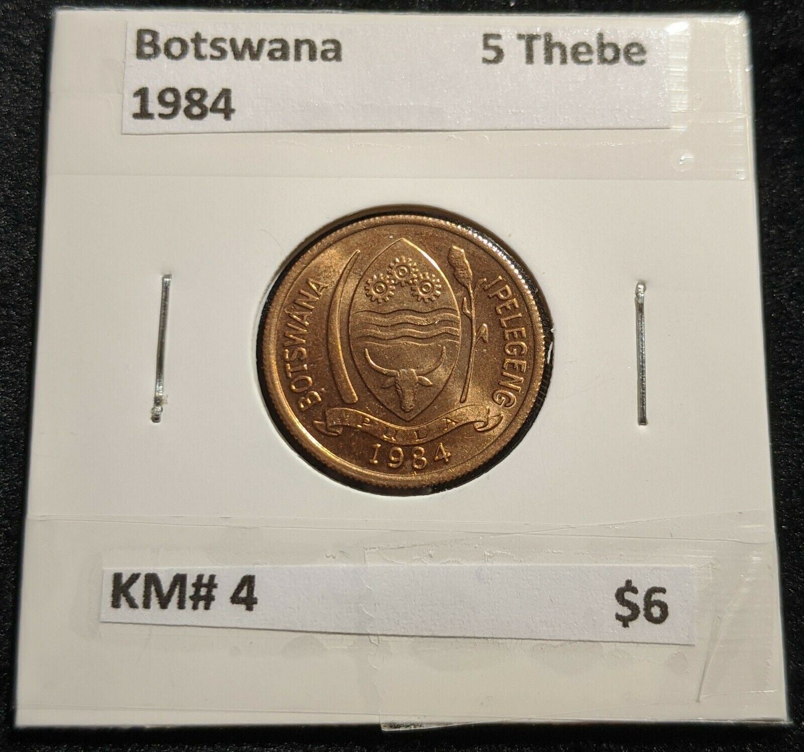 Botswana 1984 5 Thebe KM# 4