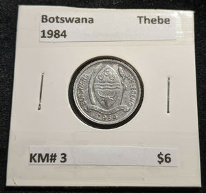 Botswana 1984 Thebe KM# 3