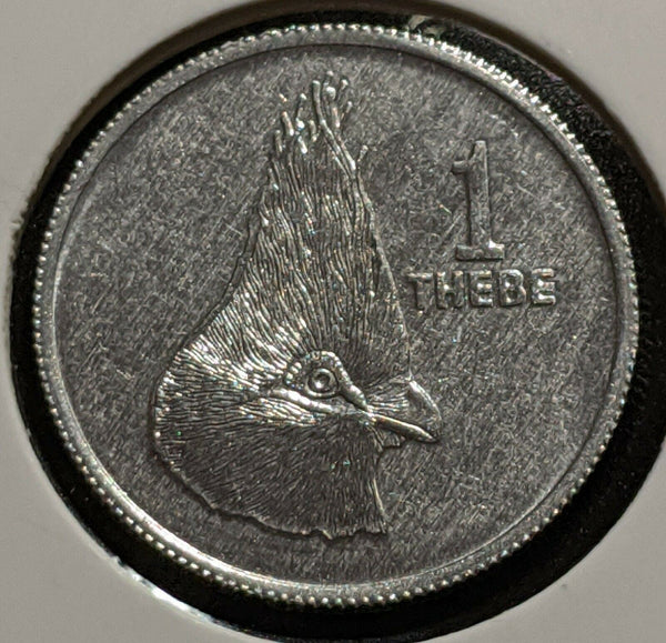 Botswana 1984 Thebe KM# 3