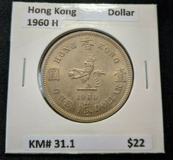 Hong Kong 1960 H One Dollar $1 KM# 31.1