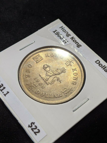 Hong Kong 1960 H One Dollar $1 KM# 31.1