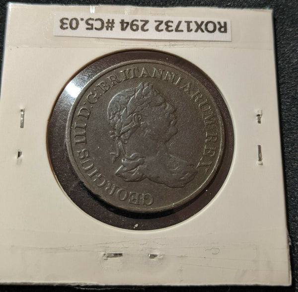 Ceylon 1815 Stiver KM# 81