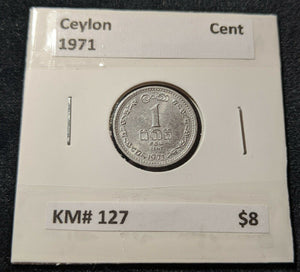 Ceylon 1971 Cent KM# 127