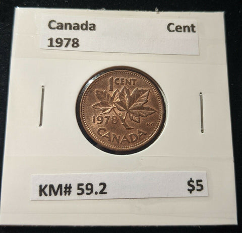 Canada 1978 One Cent KM# 59.2