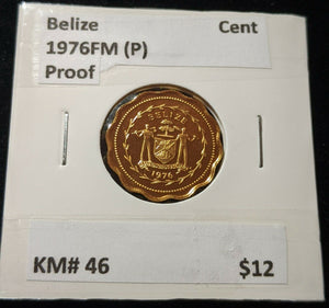 Belize 1976FM (p) Proof One Cent 1c KM# 46