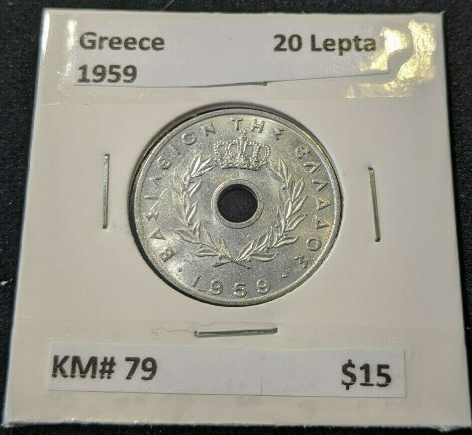 Greece 1959 20 Lepta KM# 79