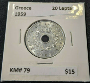 Greece 1959 20 Lepta KM# 79