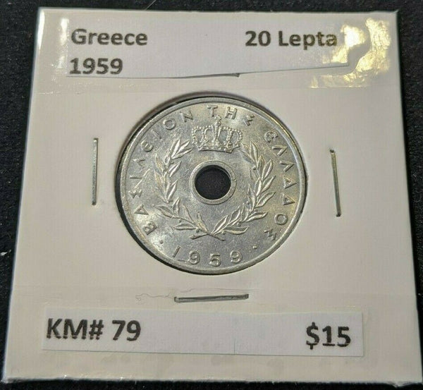 Greece 1959 20 Lepta KM# 79