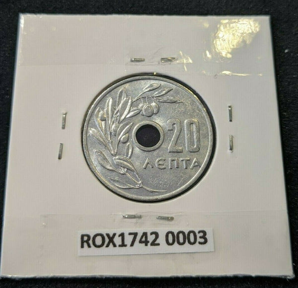 Greece 1959 20 Lepta KM# 79