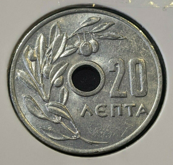 Greece 1959 20 Lepta KM# 79
