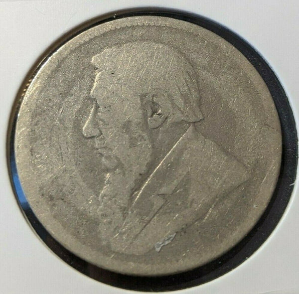 South Africa 1896 2 Shilling KM# 6