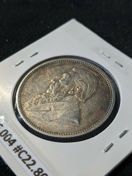 South Africa 1897 2 Shillings 2/- KM# 6 Cleaned