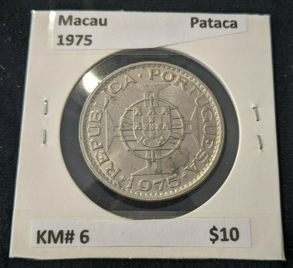 Macau 1975 Pataca  KM# 6