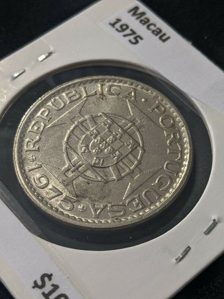 Macau 1975 Pataca  KM# 6